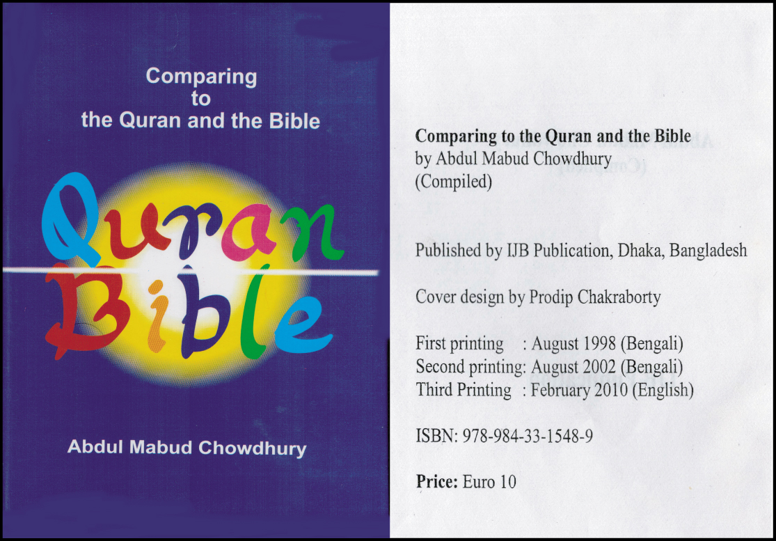 Quran-Bible-English-copy